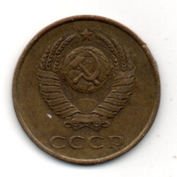 Rússia 3 Kopek 1980