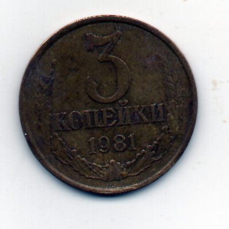 Rússia 3 Kopek 1981