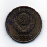 Rússia 3 Kopek 1981