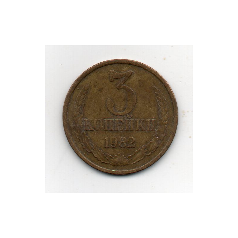 Rússia 3 Kopek 1982
