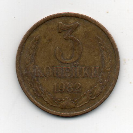 Rússia 3 Kopek 1982