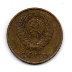 Rússia 3 Kopek 1982