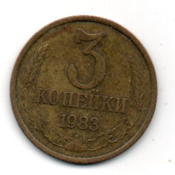 Rússia 3 Kopek 1983