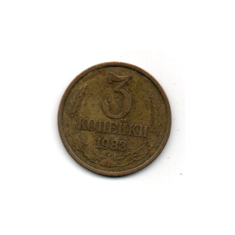 Rússia 3 Kopek 1983