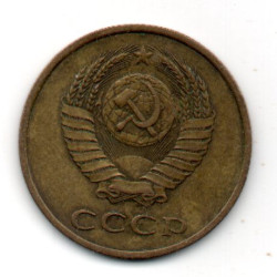 Rússia 3 Kopek 1983