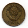Rússia 3 Kopek 1983