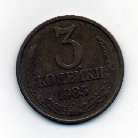 Rússia 3 Kopek 1985