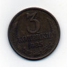 Rússia 3 Kopek 1985