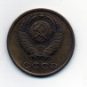 Rússia 3 Kopek 1985