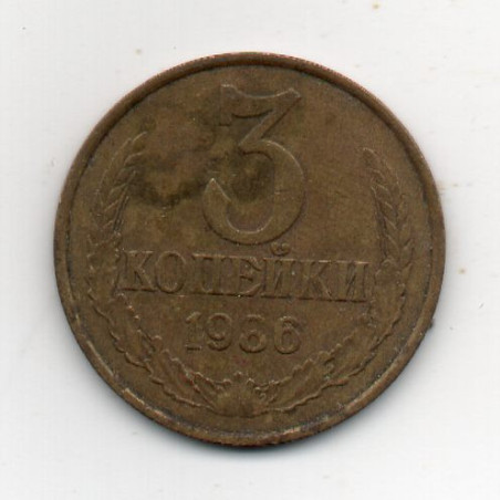 Rússia 3 Kopek 1986