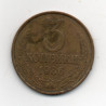 Rússia 3 Kopek 1986