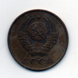Rússia 3 Kopek 1988
