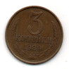 Rússia 3 Kopek 1989