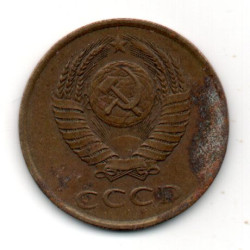Rússia 3 Kopek 1989