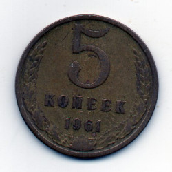Rússia 5 Kopek 1961
