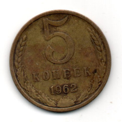 Rússia 5 Kopek 1962
