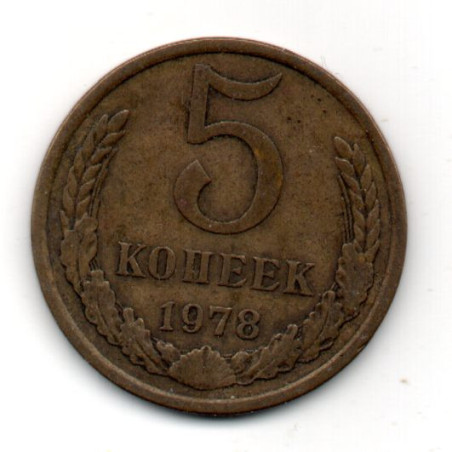 Rússia 5 Kopek 1978