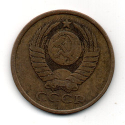 Rússia 5 Kopek 1978