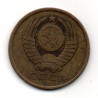 Rússia 5 Kopek 1978