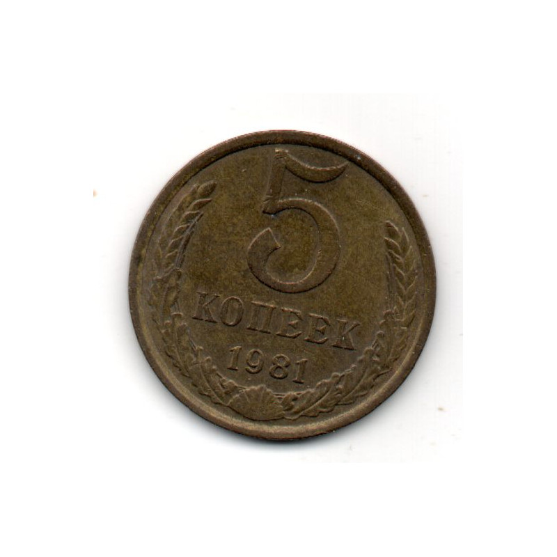Rússia 5 Kopek 1981