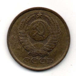 Rússia 5 Kopek 1981