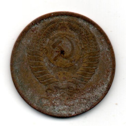 Rússia 5 Kopek 1987