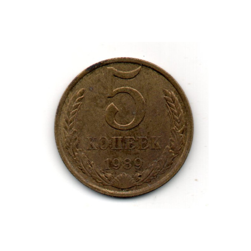 Rússia 5 Kopek 1989