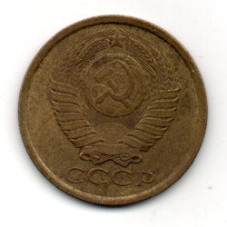 Rússia 5 Kopek 1989