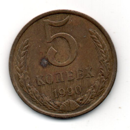 Rússia 5 Kopek 1990