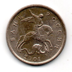 Rússia 5 Kopek 2001