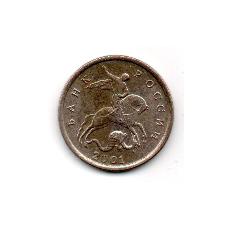 Rússia 5 Kopek 2001
