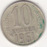 Rússia 10 Kopek 1961