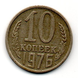 Rússia 10 Kopek 1976