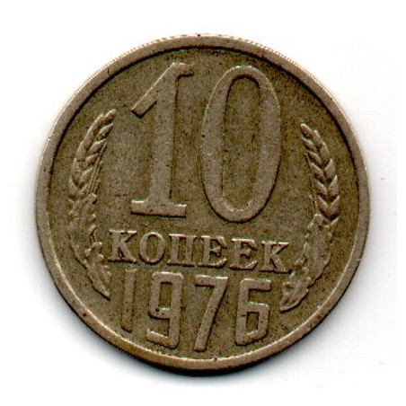 Rússia 10 Kopek 1976
