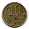 Rússia 10 Kopek 1976