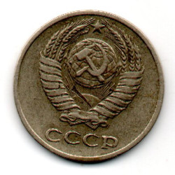 Rússia 10 Kopek 1976