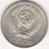 Rússia 10 Kopek 1978