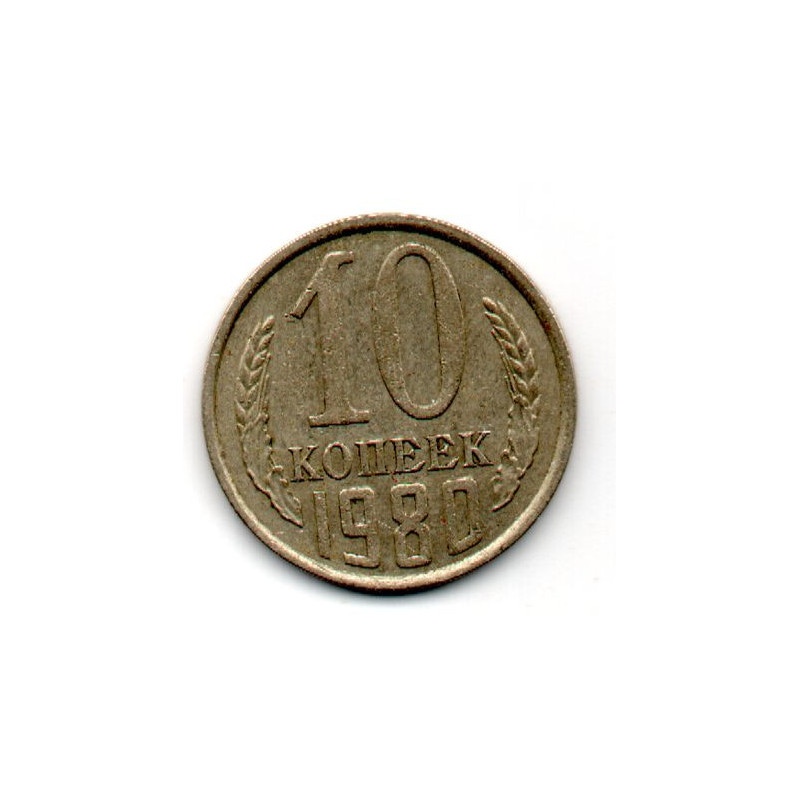 Rússia 10 Kopek 1980
