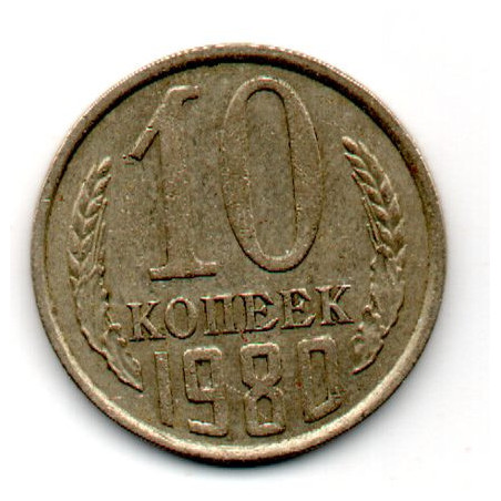 Rússia 10 Kopek 1980
