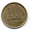 Rússia 10 Kopek 1980
