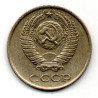 Rússia 10 Kopek 1980