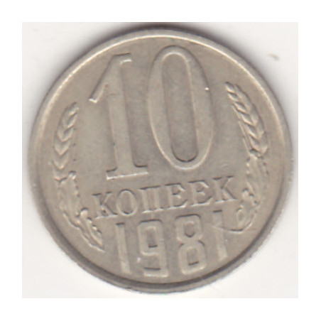 Rússia 10 Kopek 1981