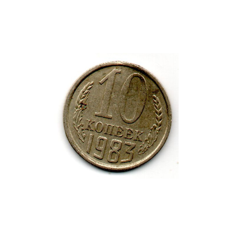Rússia 10 Kopek 1983