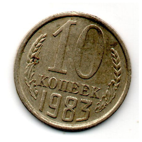 Rússia 10 Kopek 1983
