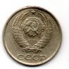Rússia 10 Kopek 1983