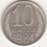 Rússia 10 Kopek 1984