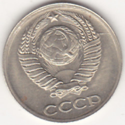 Rússia 10 Kopek 1984