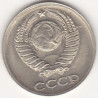 Rússia 10 Kopek 1984