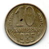 Rússia 10 Kopek 1985