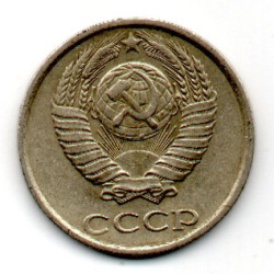 Rússia 10 Kopek 1985